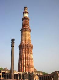 Delhi Tour Packages