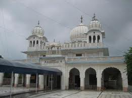 Ambala Tour Packages