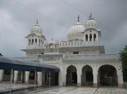Haryana Tour Packages 