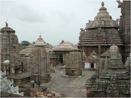 Bhubaneswar Tour Packages